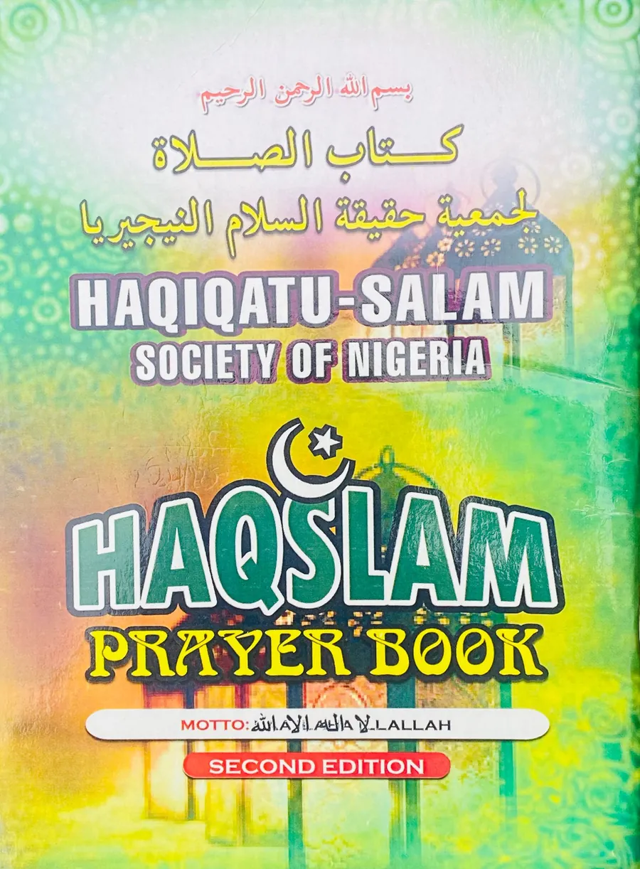 Cover of HAQSLAM Prayer Book